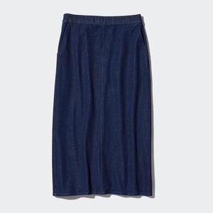 UNIQLO Ultra Stretch Narrow Skirt | Denim - NWT